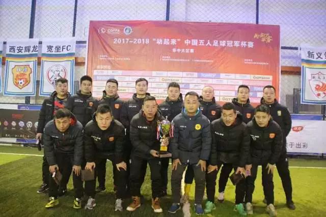 阿尔特塔谈点球判罚：需更好保护足球这项运动